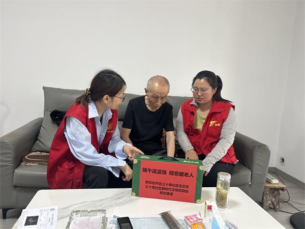 三十埠.jpg 三十埠.jpg
