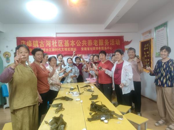 古河.jpg 古河.jpg