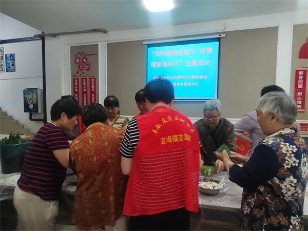 和平.jpg 和平.jpg