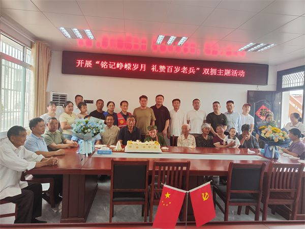 协会3.png 协会3.png