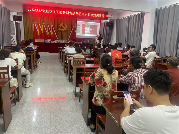 图片6.png 图片6.png