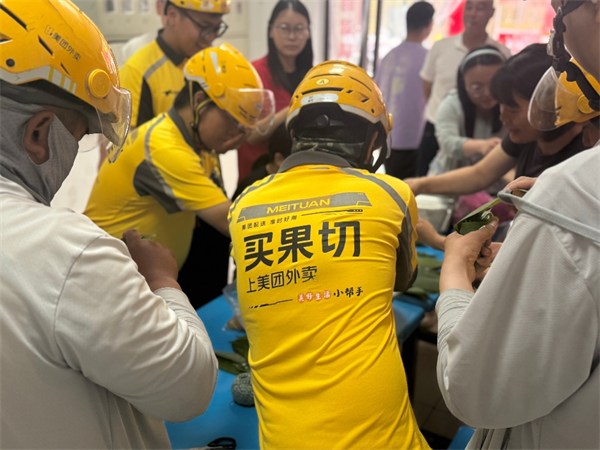 图片2.png 图片2.png