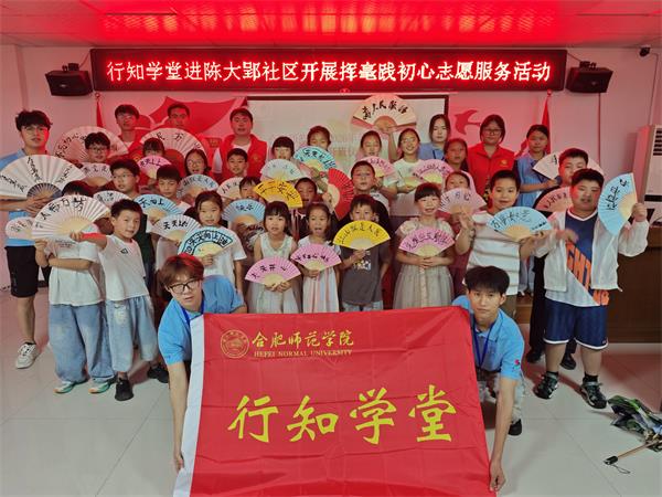 陈大郢2.jpg 陈大郢2.jpg