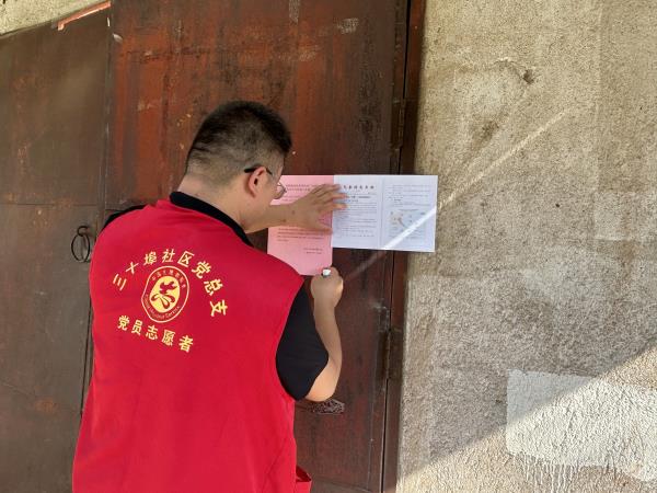 三十埠2.jpg 三十埠2.jpg