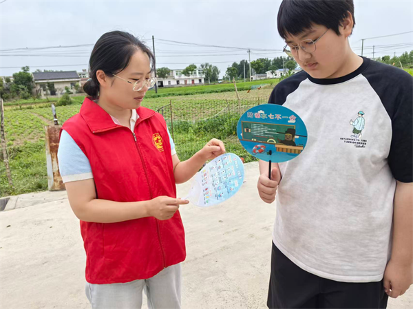 白龙镇2.png 白龙镇2.png