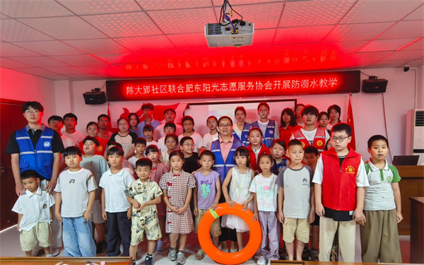 防溺水2.png 防溺水2.png