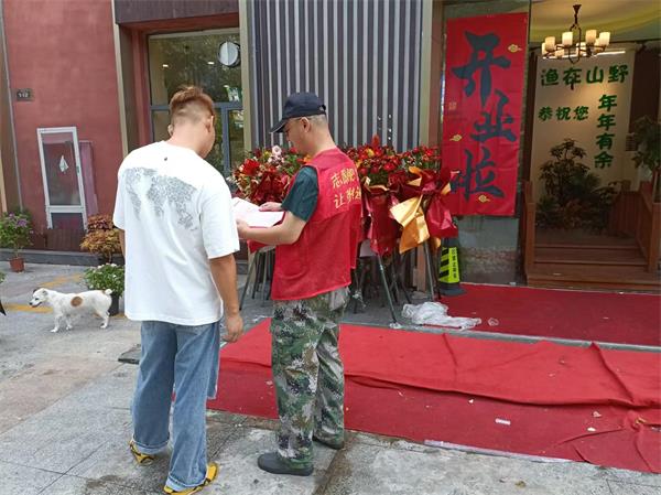 花园消防检查1.jpg 花园消防检查1.jpg
