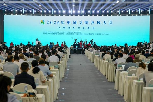 微信图片_2026-07-17_163011_552.jpg 微信图片_2026-07-17_163011_552.jpg