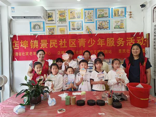 景民2.jpg 景民2.jpg