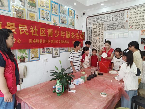 景民.jpg 景民.jpg