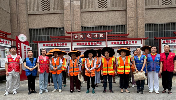 协会2.png
