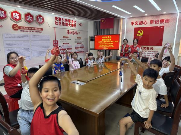 陈大郢.jpg 陈大郢.jpg