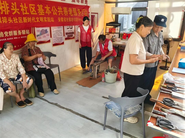 图片6.png 图片6.png