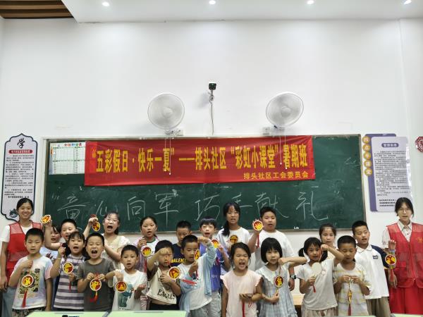 排头2.jpg 排头2.jpg