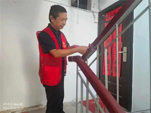 图片2.png