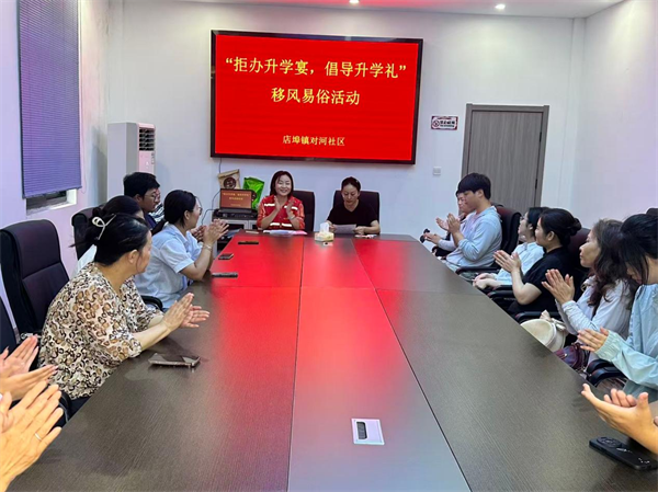 对河.png