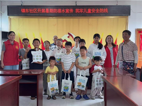 白龙镇.png 白龙镇.png