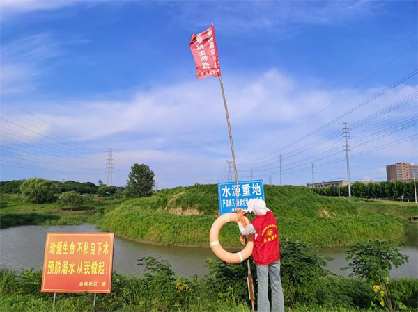 金桂.png 金桂.png