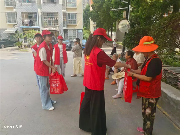 【我爱我家，我爱合肥，礼让文明】夏日暖心办实事 社区服务暖人心
