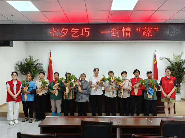 我在新时代文明实践中心过七夕