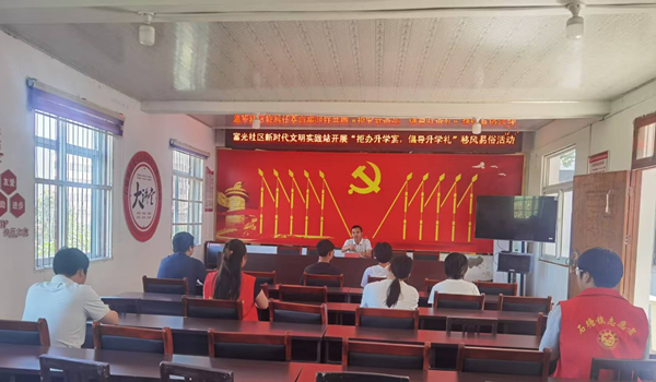 石塘镇.png