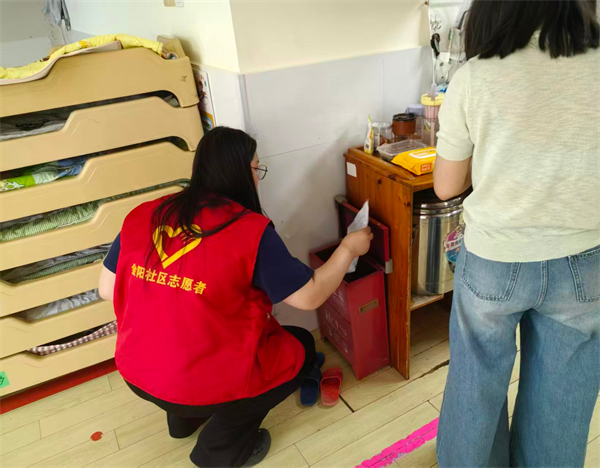 金阳.png 金阳.png