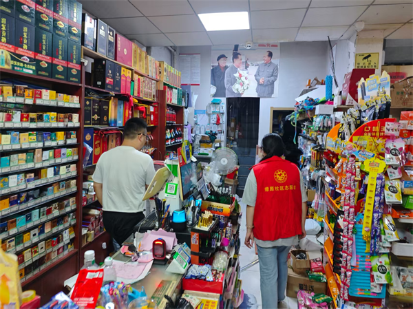 图片3.png 图片3.png