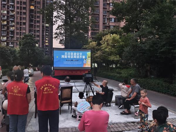 微信图片_20260907082200_261_58.jpg