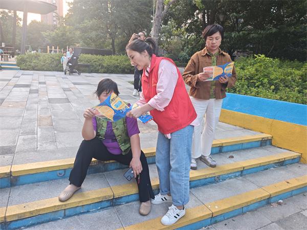 微信图片_20260915084749_285_58.jpg 微信图片_20260915084749_285_58.jpg