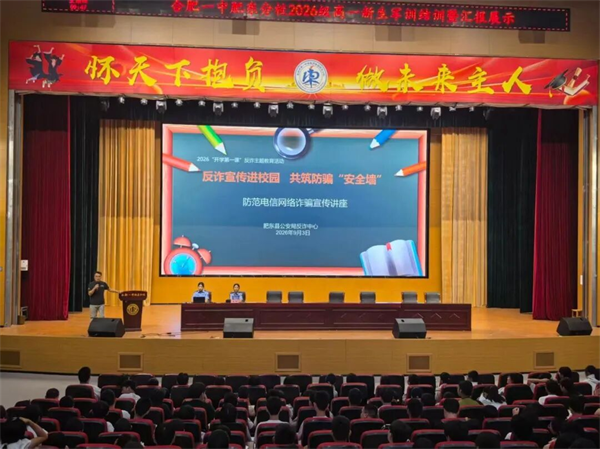 【城市精细化管理提升行动】聚力精细管理 共筑文明家园