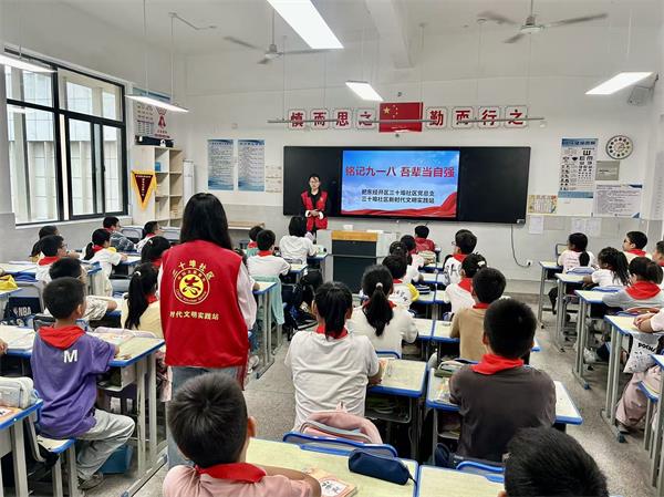 肥东经开区三十埠社区:铭记九一八 吾辈当自强1.jpg 肥东经开区三十埠社区:铭记九一八 吾辈当自强1.jpg