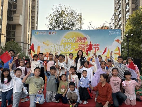 微信图片_20261008162024_4_12.jpg 微信图片_20261008162024_4_12.jpg