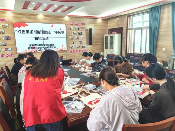 镇南.jpg 镇南.jpg