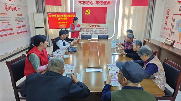 陈大郢.jpg