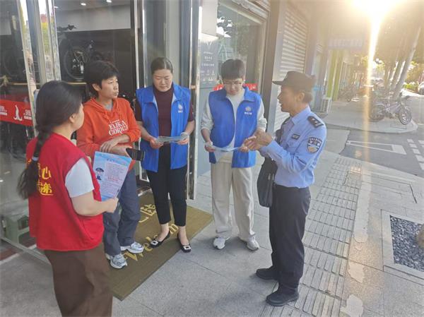 花园社区反诈宣传2.jpg