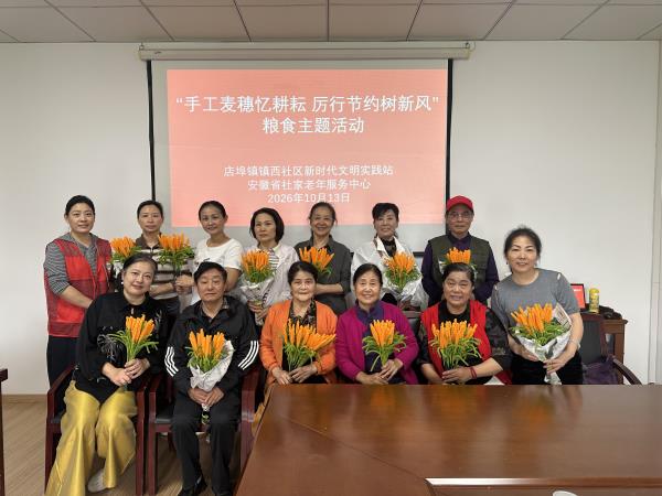 镇西2.jpg 镇西2.jpg
