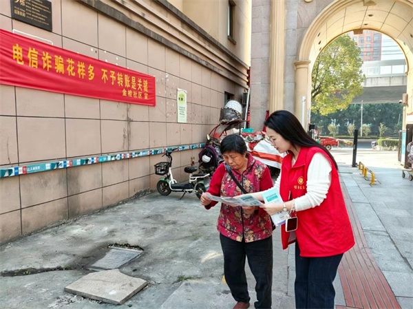 金桂.png 金桂.png