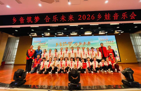 协会3.png