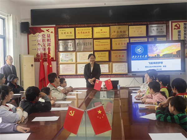 马湖乡.png 马湖乡.png